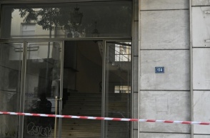 Σταύρος Γεωργίου