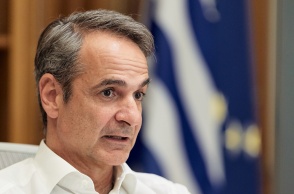 Κυριάκος Μητσοτάκης