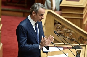 Κυριάκος Μητσοτάκης