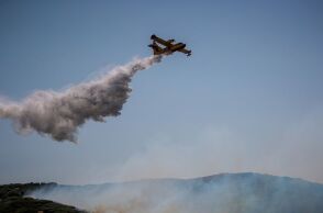 Πυρκαγιά σε δασική έκταση στην Κινέτα Αττικής - Επιχειρούν 38 πυροσβέστες, 1 ελικόπτερο και υδροφόρες - Ενεργοποιήθηκε το Ανακριτικό Κλιμάκιο.