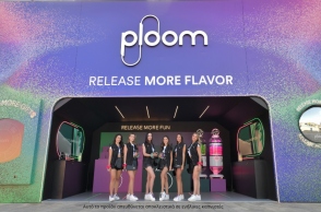Ploom