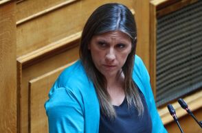 Βουλή: Άρση ασυλίας για τη Ζωή Κωνσταντοπούλου εισηγείται κατά πλειοψηφία η Επιτροπή Δεοντολογίας - Απείχε η πρόεδρος της Πλεύσης Ελευθερίας