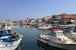 Αίγινα