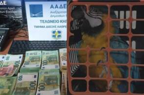 Λεφτά, όπλα, ναρκωτικά και... παπαγάλοι κατασχέθηκαν από την ΑΑΔΕ σε τελωνεία και αεροδρόμια