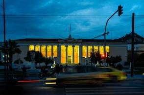 Η πολυδιάστατη «φτώχεια» της σύγχρονης Ελλάδας