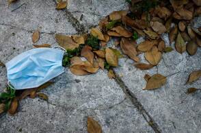 Μάσκα για τον κορωνοϊό