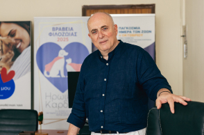 Νίκος Χρυσάκης | Ειδικός γραμματέας Προστασίας Ζώων Συντροφιάς