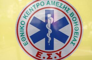 Ασθενοφόρο του ΕΚΑΒ