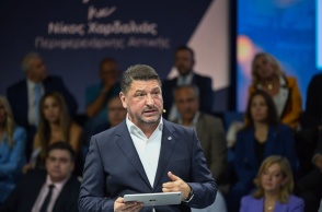 Νίκος Χαρδαλιάς