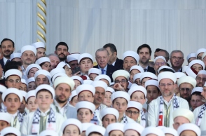 Πώς τα ευρωπαϊκά κονδύλια χρηματοδοτούν τουρκικές ΜΚΟ που συνδέονται με την οικογένεια Ερντογάν και προωθούν ισλαμιστικά δίκτυα εντός της ΕΕ