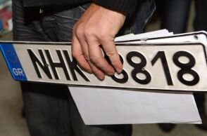 Ψηφιακό σύστημα παραγγελίας και Μητρώο Κατασκευαστών θεσπίζει το υπουργείο Μεταφορών για την άμεση και διαφανή έκδοση πινακίδων κυκλοφορίας.