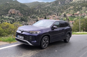 VW Tayron 1.5 eTSI ΜHEV