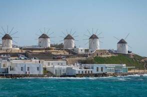Μύκονος