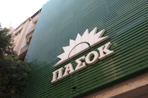ΠΑΣΟΚ-Κίνημα Αλλαγής: Στη δημοσιότητα το νέο σποτ «Ταμείο Ανάκαμψης και Ελλάδα 2.0 - Η μεγάλη χαμένη ευκαιρία για την οικογένεια και το παιδί»