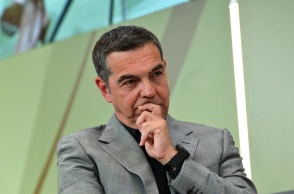 Αλέξης Τσίπρας