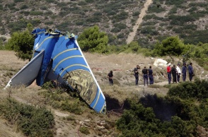 ό,τι απέμεινε από το αεροσκάφος της Helios μετά τη συντριβή του στο Γραμματικό