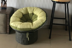Papasan: Η ιστορία μιας καρέκλας