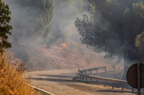 Νέα πυρκαγιά ξέσπασε δυτικά της Μαδρίτης