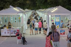 Έρχεται το 54ο Φεστιβάλ Βιβλίου στο Πεδίον του Άρεως - Ανοίγει τις πόρτες του στις 4 Σεπτεμβρίου