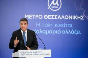 tzitzikostas-metro-thessalonikis-kalamaria