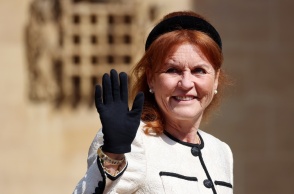 Σάρα Φέργκιουσον