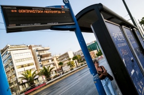 Τηλεματική του ΟΑΣΑ σε στάση λεωφορείου