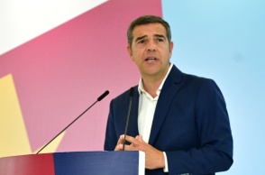 Αλέξης Τσίπρας