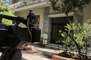 Το σπίτι όπου διέμενε η οικογένεια στην Κυψέλη