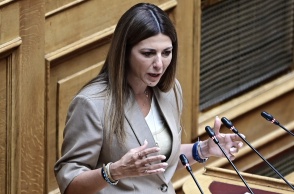 Σοφία Ζαχαράκη