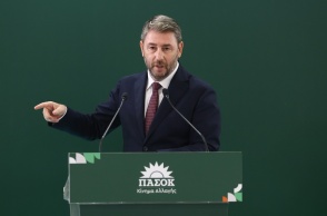 Νίκος Ανδρουλάκης