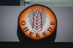 Λογότυπο του ΟΠΕΚΕΠΕ σε κτίριο