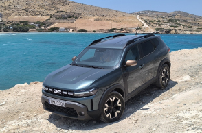 Dacia Duster Eco-G