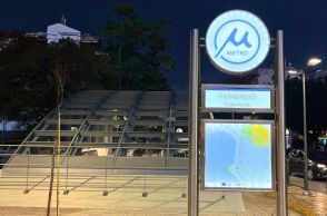 Η νέα εποχή της Καλαμαριάς με την επέκταση του Μετρό Θεσσαλονίκης