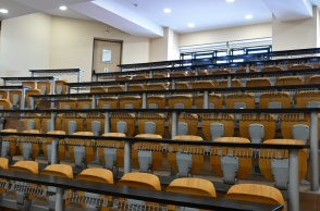 Αμφιθέατρο πανεπιστημίου