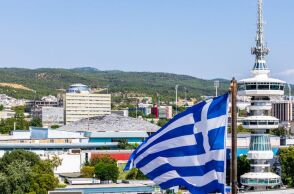 Αυξημένα μέτρα ασφαλείας στη Θεσσαλονίκη για την 90ή ΔΕΘ - Συγκεντρώσεις, κυκλοφοριακές ρυθμίσεις και προσωρινό κλείσιμο οκτώ σταθμών του Μετρό.