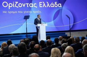 Κυριάκος Μητσοτάκης στη ΔΕΘ