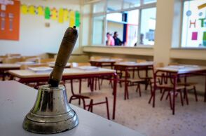 Με χιλιάδες διορισμούς, αναβαθμισμένες υποδομές και την εισαγωγή του Διεθνούς Απολυτηρίου ξεκινά η νέα σχολική χρονιά την Παρασκευή 11 Σεπτεμβρίου.