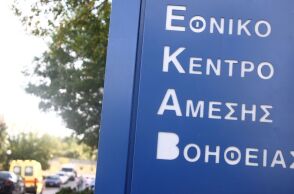 Δικογραφία για έκθεση με βαριά σωματική βλάβη σχηματίζεται σε βάρος νεαρού μετά την πτώση 13χρονης από ξενοδοχείο στη Θεσσαλονίκη.