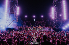 NEPENTHE 4 Year Anniversary