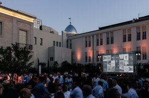 ΣΤΟΑ CULTURE | Στοά Αρσακείου