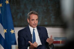 Στο Παρίσι διεξάγεται διεθνής συνάντηση κορυφής για το Διάστημα - Ο Κυριάκος Μητσοτάκης εκπροσωπεί την Ελλάδα. Συζητήσεις για ασφάλεια, τεχνολογία, συνεργασία