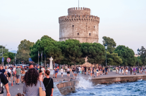 Λευκός Πύργος