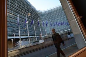 Η Ευρωπαϊκή Επιτροπή παρουσίασε πρόταση για αναθεώρηση των δημοσίων συμβάσεων, ενισχύοντας τα ευρωπαϊκά προϊόντα έναντι των φθηνών προσφορών