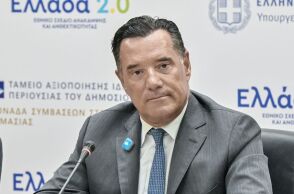 Γεωργιάδης: Πολύ βαριά διαδικασία η πλασμαφαίρεση, γίνεται μόνο σε νοσοκομειακό περιβάλλον
