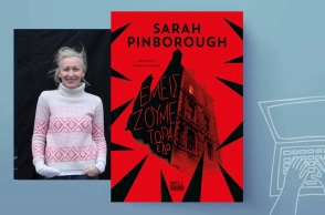 Sarah Pinborough, «Εμείς ζούμε τώρα εδώ»