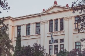 Το Τμήμα Φιλολογίας του ΑΠΘ ανοίγει τις πόρτες του στο κοινό, προσφέροντας δωρεάν παρακολούθηση προπτυχιακών μαθημάτων από τις 28 Σεπτεμβρίου.