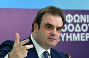 Κυριάκος Πιερρακάκης