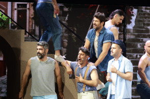 Του αγοριού απέναντι σε σκηνοθεσία Ρέππα-Παπαθανασίου