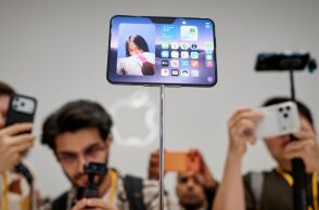 Διαθέσιμο έγινε το iOS 27 της Apple, φέρνοντας νέες λειτουργίες - Αρκετά παλαιότερα iPhone δεν μπορούν να το εγκαταστήσουν