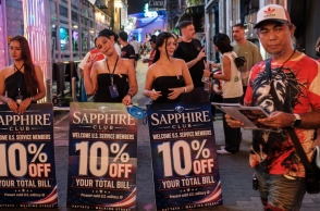 Η ζωή σε αυτό το σημείο της Ταϋλάνδης, όπου η σεξεργασία τρέφει τη χώρα 